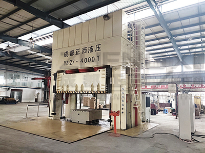 4000噸框架液壓機(jī)落戶(hù)湖南，配電柜技術(shù)升級(jí)推動(dòng)產(chǎn)業(yè)高質(zhì)量發(fā)展